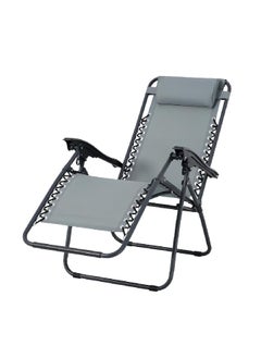 LIVING ACCENTS 1-Seater Steel Portable and Foldable Oxford Lafuma Chair Grey and Black 93 x 110 cm GAF23-40407 