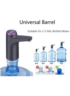 HOME 4 YOU Water Bottle Pump 5 Gallon Water Dispenser Water Pump for 5 Gallon Jug USB Charging Automatic Drinking Water Dispenser Pump Portable Electric Water Dispenser for 2-5 Gallon Bottle Black  - Image 5