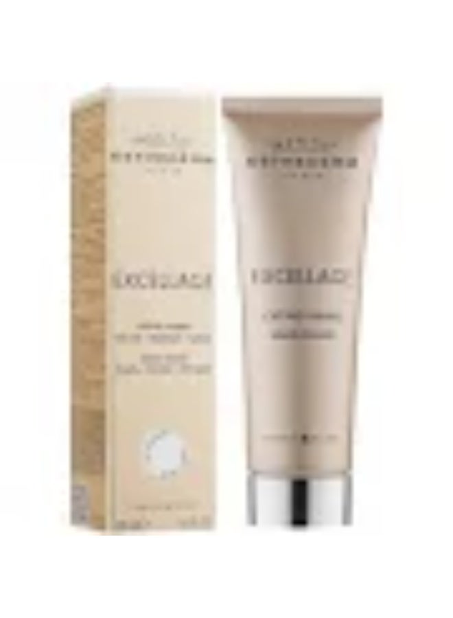 إستيديرم كريم اليدين إستيديرم إكسيلاج 50 مل - Image 4