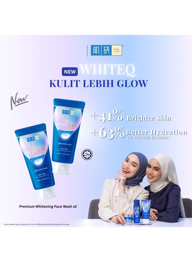 Hada Labo [Bundle of 2] Hada Labo Premium Whitening Face Wash 100g (New & Improved Formulation) - Image 4