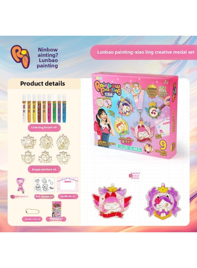 Lunburg Painting Children's Non-baking Glue Painting Handmade DIY Making Pigment Graffiti Color Girl Xiao Ling Toy Wheel Lunbao-Color:Lunburg Painting-Xiao Ling Medal Creative Set 77017 - Image 1