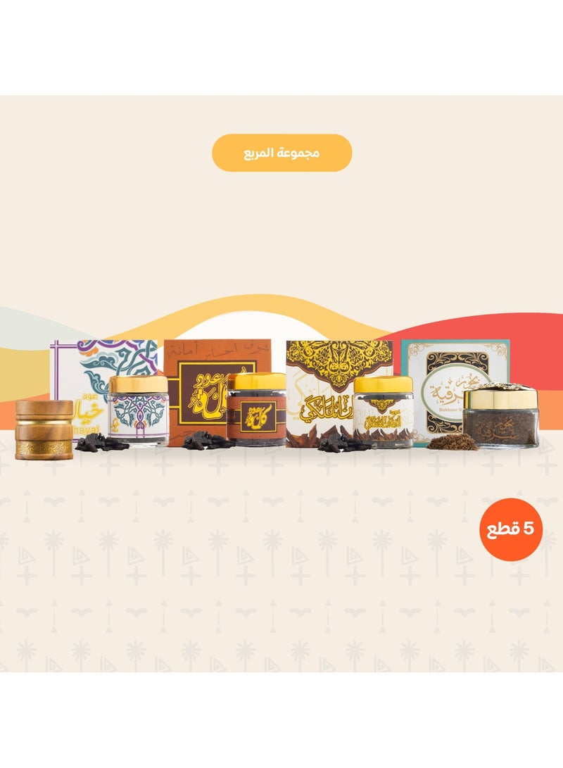 عود لافر مجموعة بخور المربع الفاخرة بتصاميم مستوحاة من التراث وعبق الديوان الملكي مع مبخرة أنيقة - Image 1