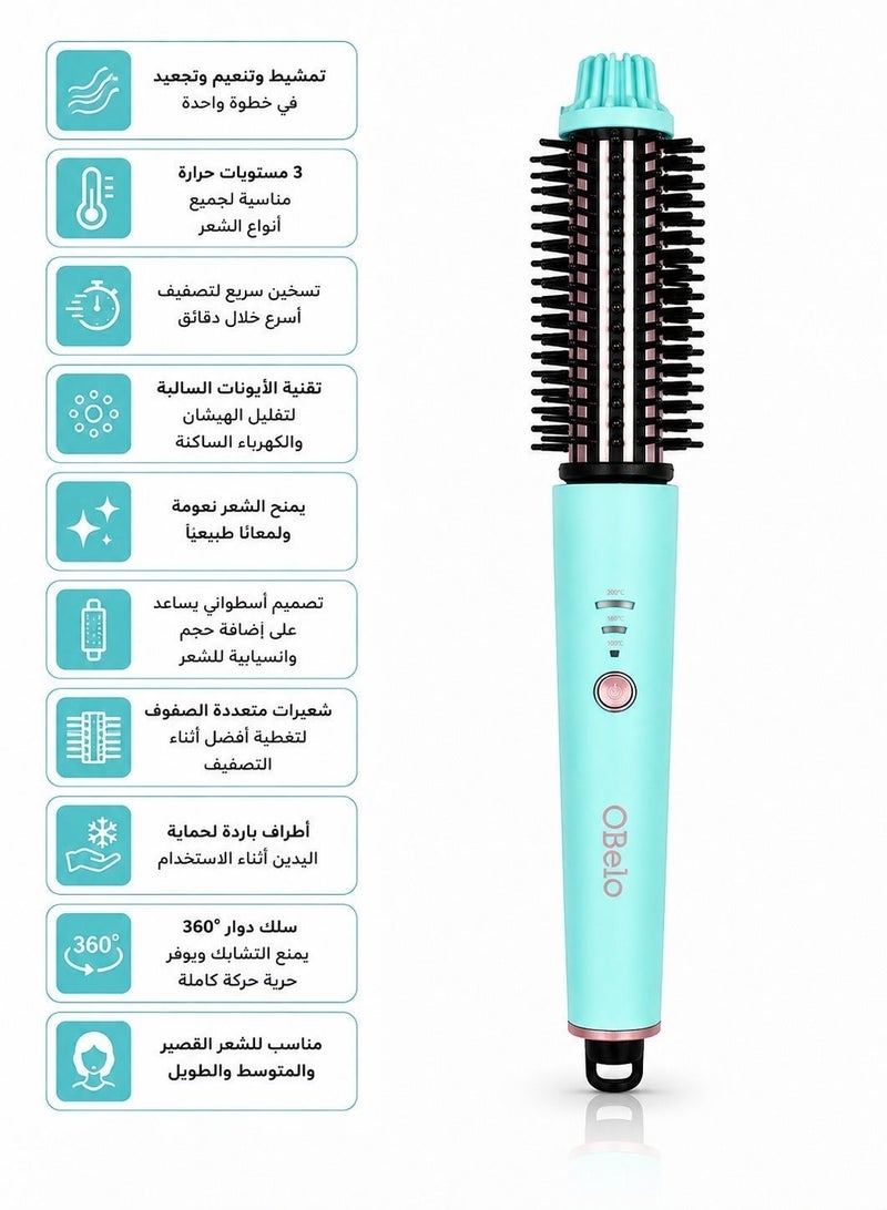 OBeLo Heated Hair Brush – Silent Hair Dryer – Professional Straightening and Styling with Fast Heating, Adjustable Temperature Control, and Ionic Technology for Smooth, Shiny, Frizz-Free Hair - Image 4