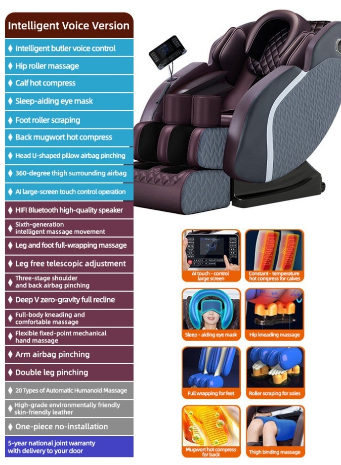 آه آه كرسي تدليك ذكي بتحكم صوتي من بتلر، مُريح لكامل الجسم، مزود بآلية ذكاء اصطناعي من الجيل السادس، وعلاج حراري رباعي الأبعاد بانعدام الجاذبية، و20 وضعًا تلقائيًا - مكبر صوت بلوتوث، وكشط ببكرة قدم، ومتوافق مع جهاز تدليك كرسي المكتب (نسخة مُحسّنة). - Image 2