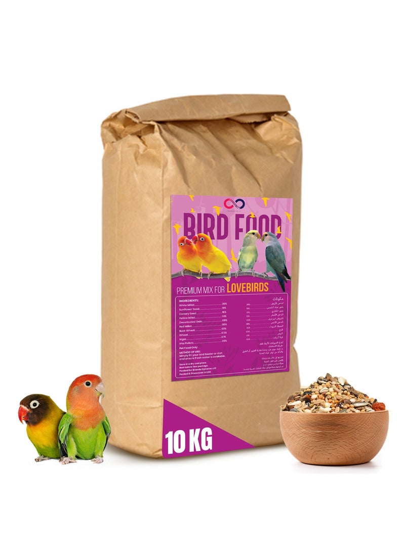 BRANDSFINITY براندسفينتي 10 كجم طعام طيور مميز لطيور الحب والباراكيت - غذاء طيور غني بالعناصر الغذائية مع الدخن الأبيض، بذور عباد الشمس، بذور الكناري، وكرات فيتا، مثالي لنظام غذائي صحي - Image 1