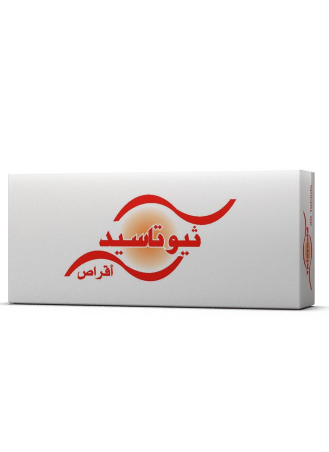 THIOTACID Thiotacid Alpha Lipoic Acid 300 mg 30 Tablets  - Image 4