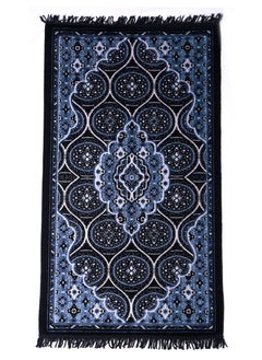 Prayer Mat 614GSM Anti-Slip Velvet Top Islamic Prayer Mat New Design Thick Padded Sajadah Prayer Rug for Men Women Eid Gift Ramadan ( 140cm X 70cm) - pzsku/ZA136CF8D0ACC7172A434Z/45/_/1712306796/86ae26e3-8049-436c-9766-df7fcc855e4d