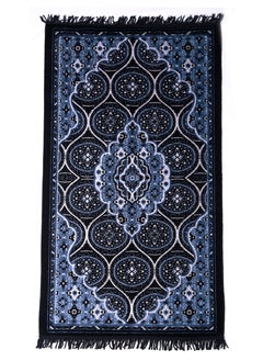 Vitacelli Prayer Mat 614GSM Anti-Slip Velvet Top Islamic Prayer Mat New Design Thick Padded Sajadah Prayer Rug for Men Women Eid Gift Ramadan ( 140cm X 70cm)  - Image 1