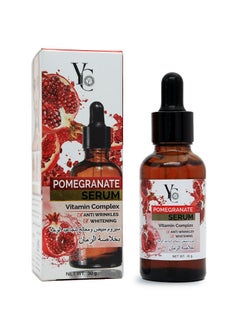Yong Chin Yong Chin Pomegranate Anti-wrinkle Serum 30g 