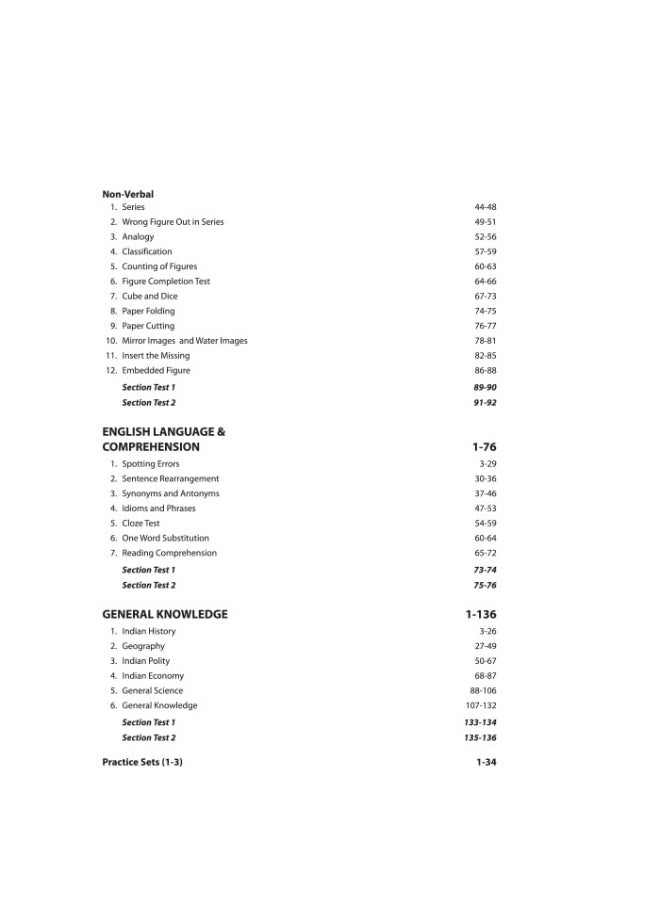 Arihant GGSIPU CET BJMC Common Entrance Exam Guide For 2024 Exams  - Image 4