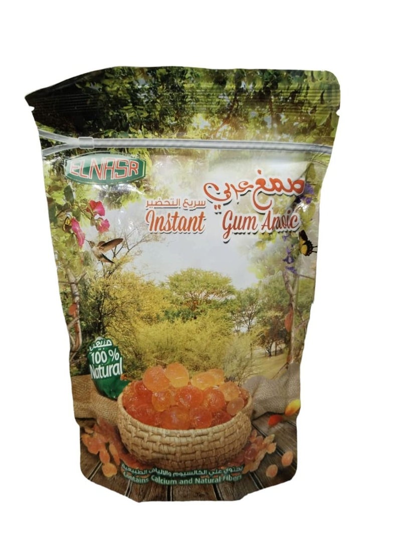 Elnasr Instant Gum Arabic 