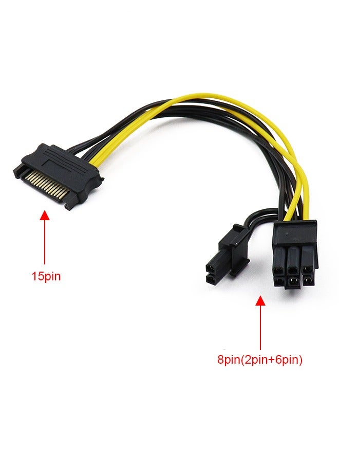 15-Pin SATA Male to 8 Pin (6+2 Pin) PCI-Express Female Video Card Power Adapter Cable (20CM/8inch, 2Pcs)  - Image 2