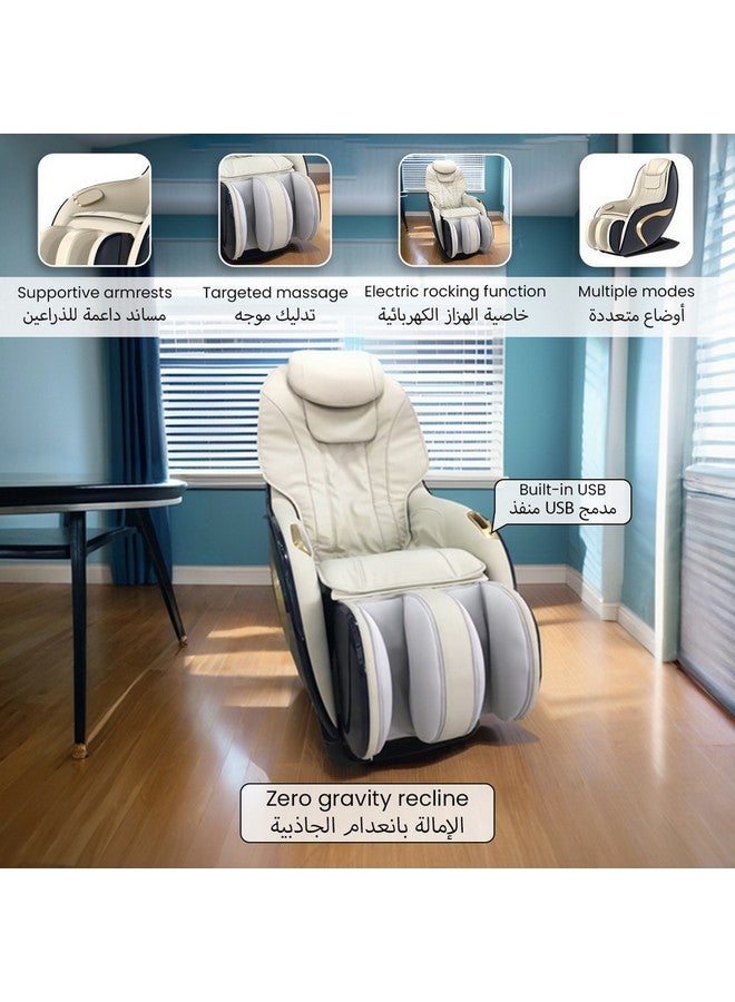 اى مساج    آي مساج كرسي تدليك بتصميم عصري مع آلية التدليك ثلاثية الأبعاد بيج 84 x 69 x 146 سم AM-1098F - Image 5