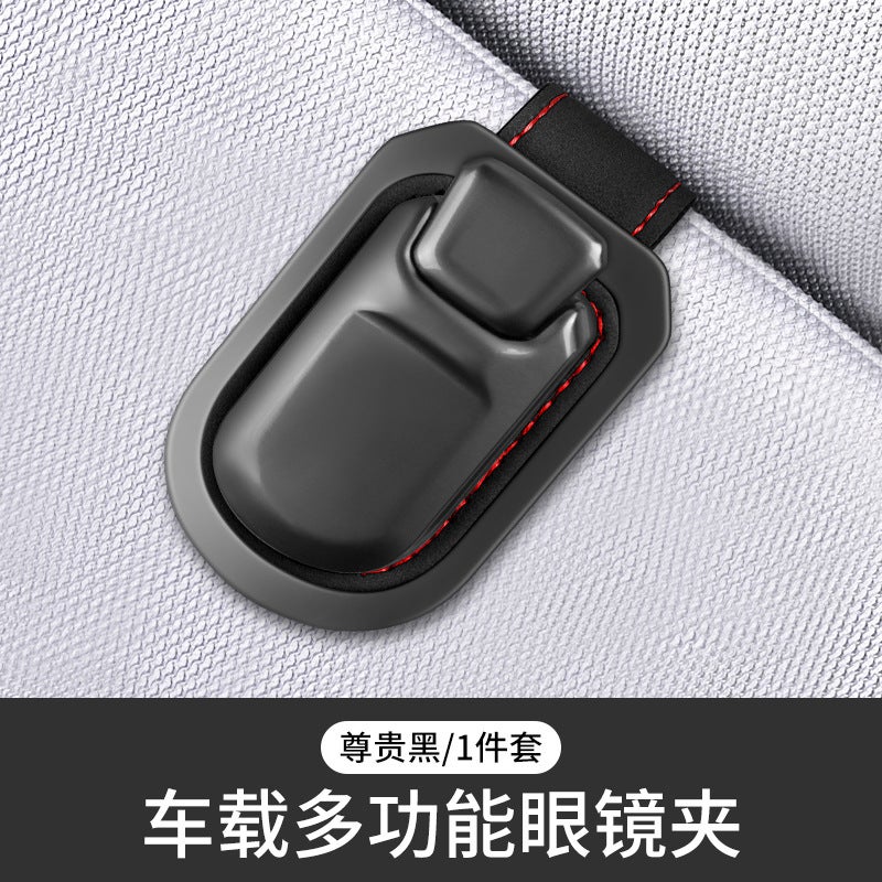 Selling Suede Leather Metal Bill Holder Car Sun Visor Storage Clip Multi-Functional Car Glasses Holder - Image 1