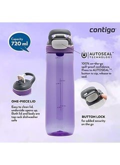 Contigo Cortland Autoseal Water Bottle Large Bpa Free Drinking Bottle Leakproof Gym Bottle Dishwasher Safe Ideal For Sports Bike Running Hiking 720 Ml  - Image 2