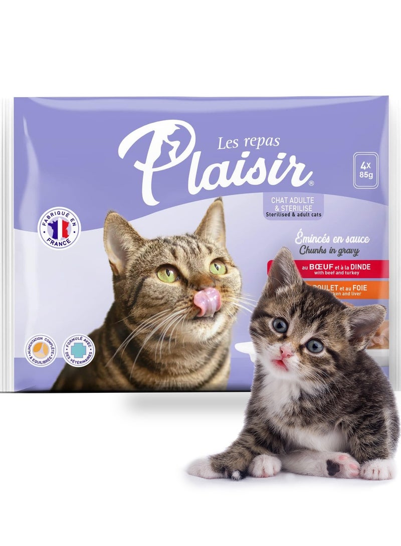 Plaisir قطع القطط في صلصة - Image 5