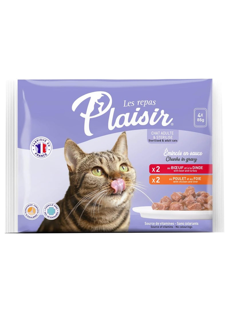 Plaisir قطع القطط في صلصة - Image 1