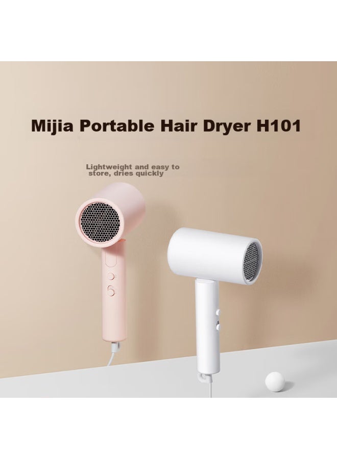 Mijia Xiaomi Hair Dryer, Ionic Hair Protection, Foldable, High-power Quick-drying, H101, Pink, Cmj04lxp, National Subsidy - Image 1