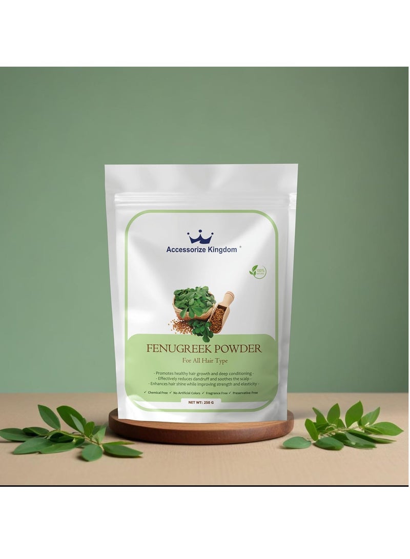 مملكة الإكسسوارات مسحوق الحلبة (250 غرام) - طبيعي 100% | مناسب لجميع أنواع الشعر | يعزز نمو الشعر الصحي، ويرطبه بعمق، ويمنحه لمعانًا | يهدئ فروة الرأس، ويقلل من القشرة، ويقوي الشعر. - Image 3