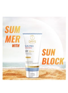 7 Days 7 DAYS Sunscreen SPF 50 PA++++ | Lightweight with Multi-Vitamins-No White Cast | Broad Spectrum for Women & Men | for Oily | Normal & Combination Skin | UV + Blue Light Protection(50 Gm)  - Image 4