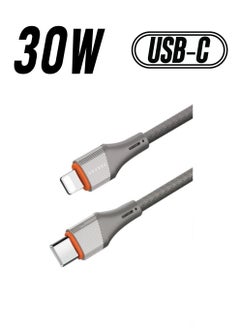 SEEKEN 30W USB C to Lightning Charger Cable(C to IOS) 3M - Grey | Iphone Cables | Fast Charging | Braided Cable | Premium Design | High-Quality.