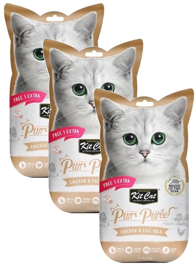 كيت كات مكافآت كيت كات بوريه للقطط بنكهة الدجاج وصفار البيض. (3 عبوات) - Image 1