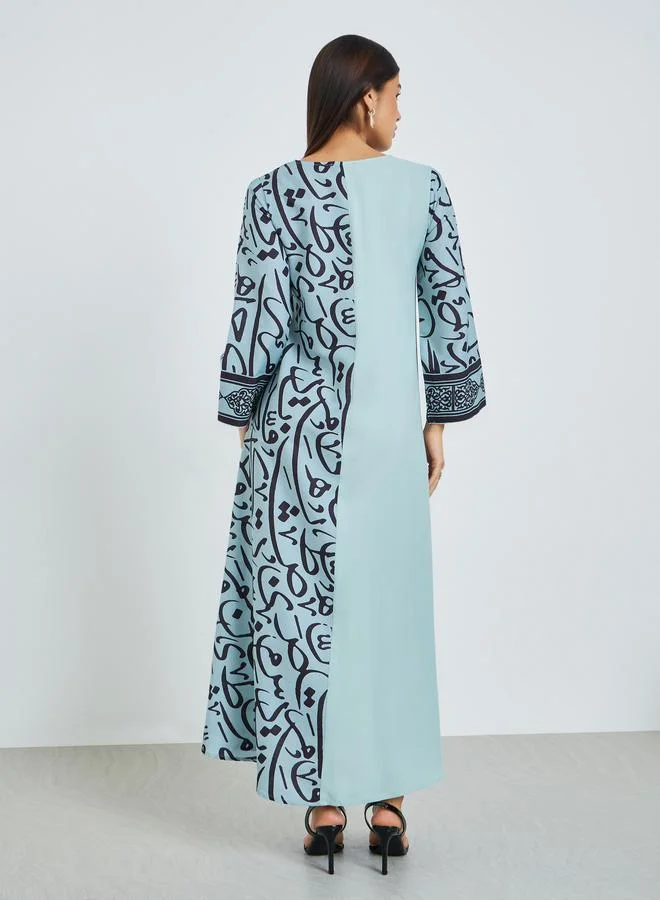 Amirah Green Green Notch Neck Jalabiya with Arabic Print for Women | Best Price UAE