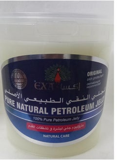 EXA Pure Natural Jelly for Skin and Cracked Feet 1000ml 