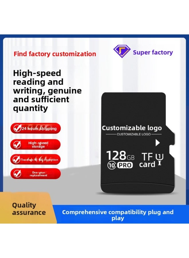 128gTF Card Driving Recorder Memory Card Camera Digital Camera Card High Speed Car Navigation Memory Card 