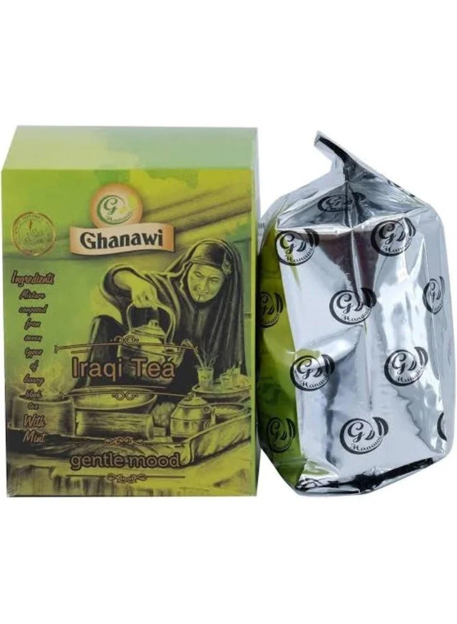 غناوي شاي عراقي أسود بالنعناع لطيف على المزاج 200 غرام - Image 3