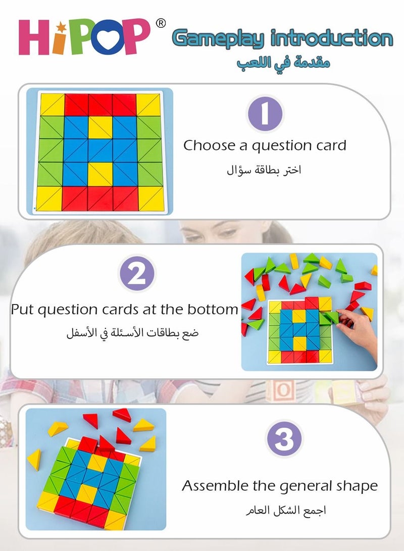 HIPOP Educational Wooden Toys For Kids,Parent Child Interactive Games,Memory And Concentration Training,Educational Puzzle Building Blocks - Image 4