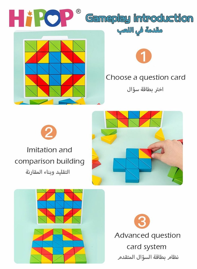 HIPOP Educational Wooden Toys For Kids,Parent Child Interactive Games,Memory And Concentration Training,Educational Puzzle Building Blocks - Image 3