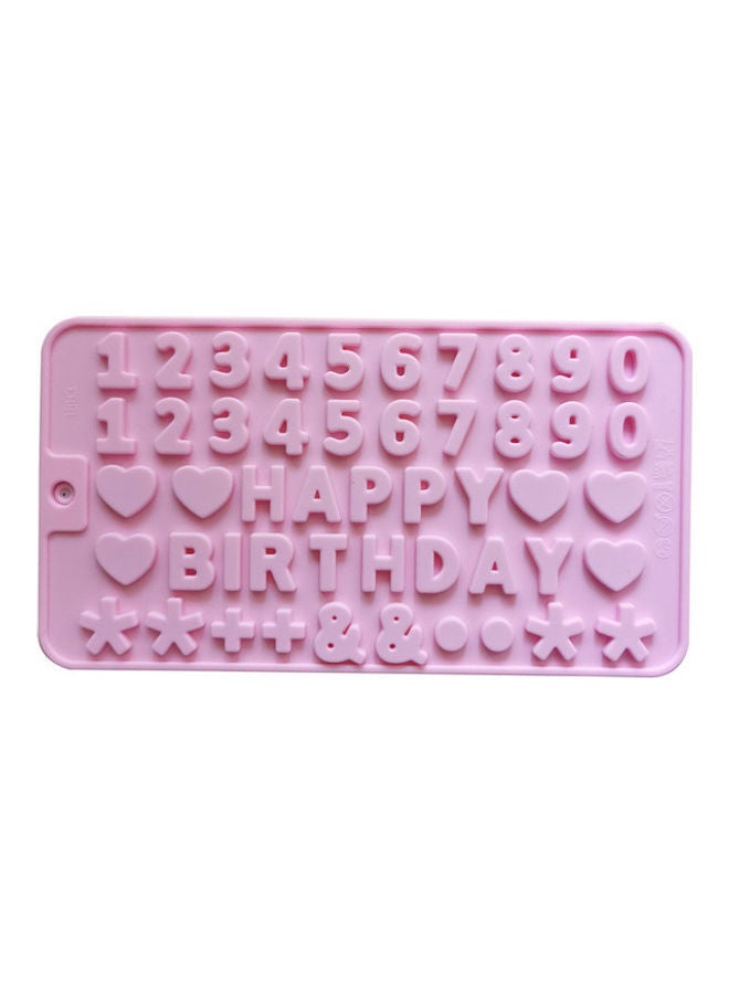 NIBEMINENT Silicone Chocolate Cake Mold Pink 21 x 11cm - Image 1