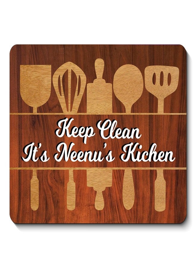 Plan To Gift Kitchen Room Sign Board Wooden Kitchen Name Plate Name Plates Mdf Board (Wooden/Size 9x12 in) - Image 1