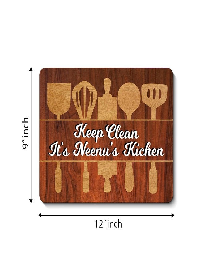 Plan To Gift Kitchen Room Sign Board Wooden Kitchen Name Plate Name Plates Mdf Board (Wooden/Size 9x12 in) - Image 2