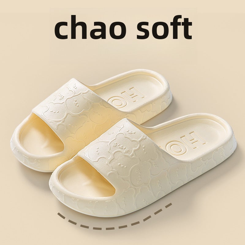 Summer EVA Slippers Non-slip Odor-resistant for Women and Men 2310 embossed-yellow 