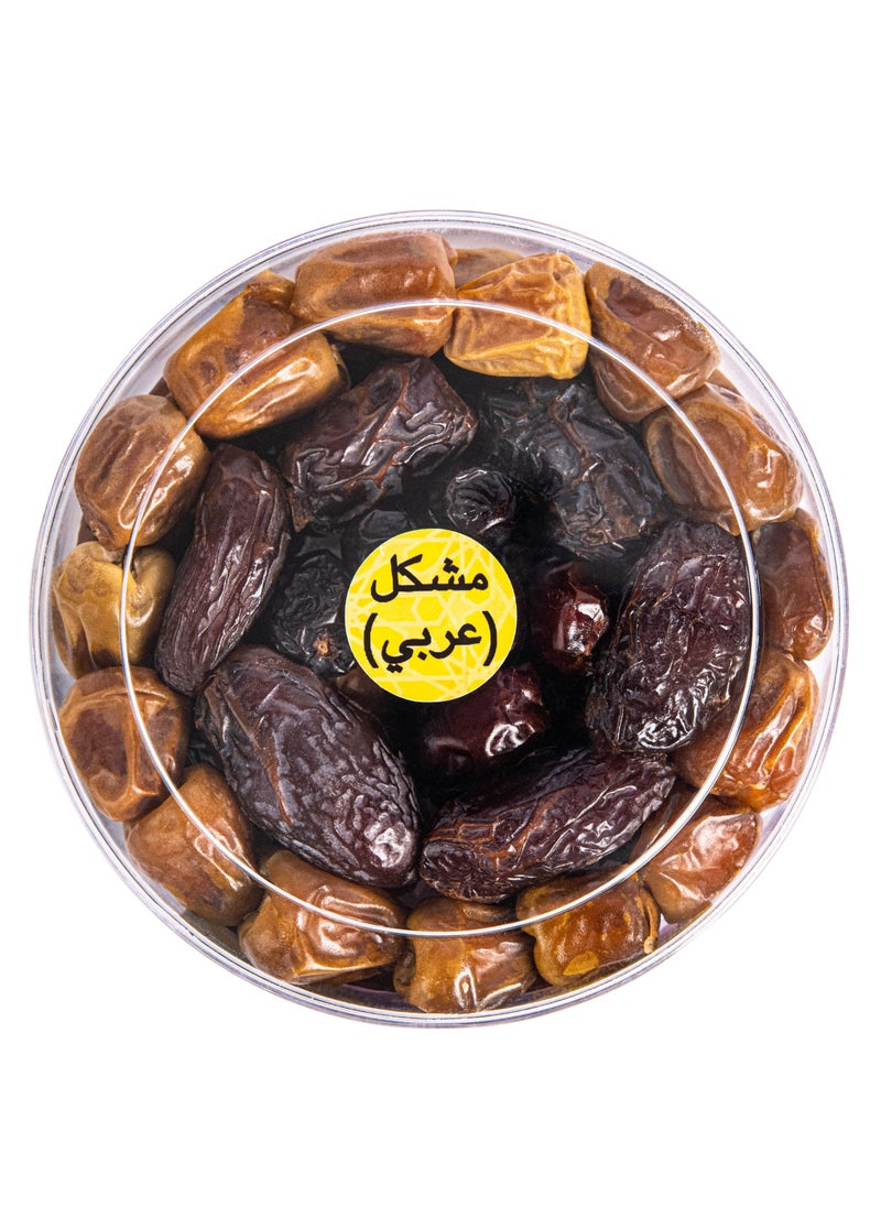 ZARY - Assorted Dates (Araby) 600 gm - Image 1