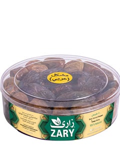 ZARY Assorted Dates (Araby) 600 gm  - Image 3