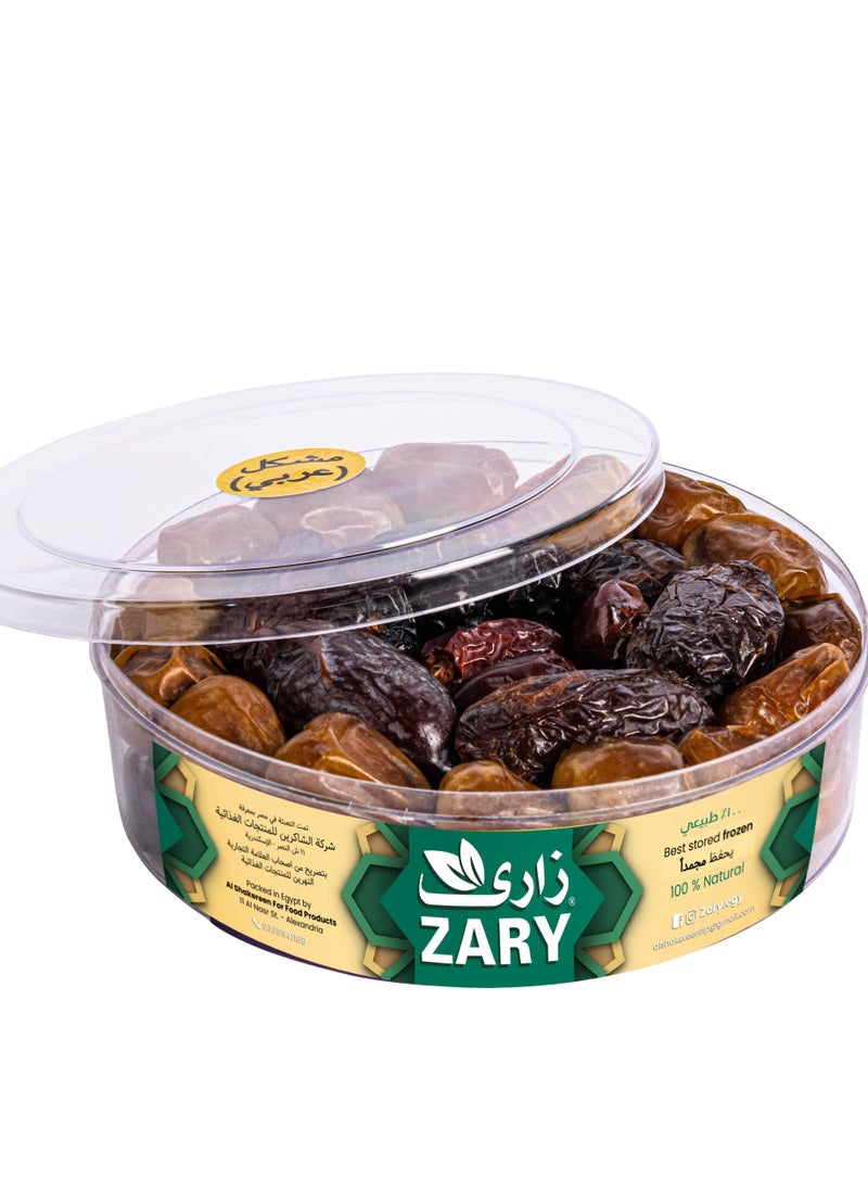 ZARY - Assorted Dates (Araby) 600 gm - Image 1
