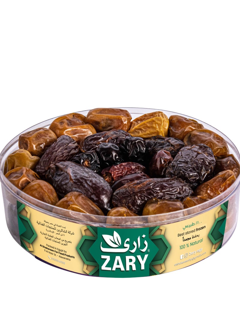 ZARY - Assorted Dates (Araby) 600 gm - Image 1