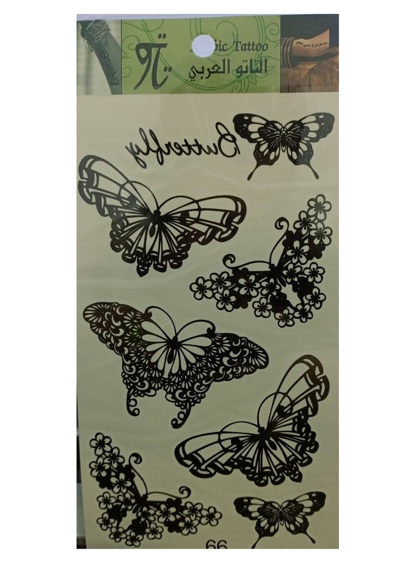 Generic Temporary Tattoo Sticker 