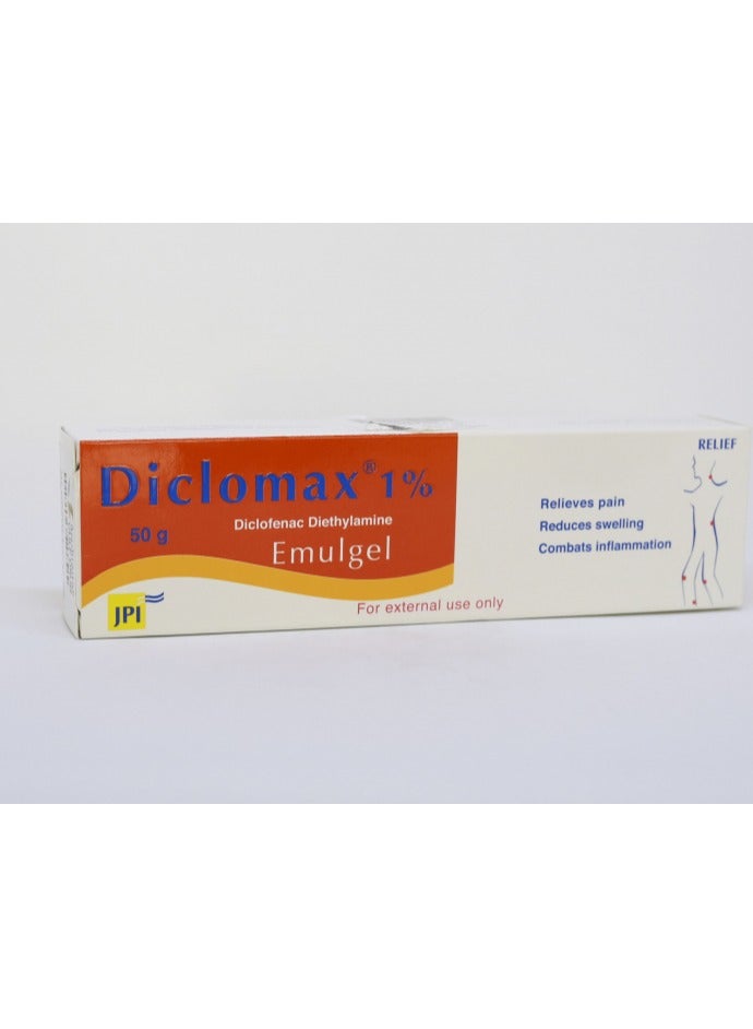 ديكلوماكس إيملجل 1% جل لتخفيف آلام العضلات والمفاصل، 50 جم