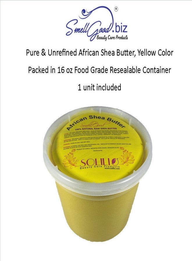 SmellGood African Shea Butter Soft & Creamy **Doubled Filtered** (16oz) - Image 2
