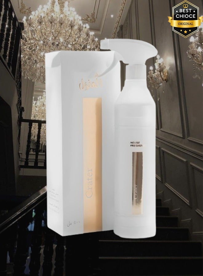 بانافع 7 قطع معطر جو كريتر 500 مل - Image 2