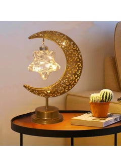 EID MUBARAK LED Lights Ramadan Decorations for Home Pony Lanterns Oil Lamp Ornament Ramadan Kareem Gifts Eid Al Adha Decor