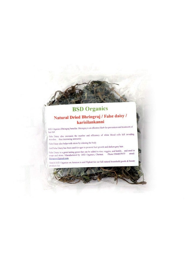 BSD Organics Natural Dried Bhringraj/False daisy/Kesharaj/karisilankanni/Kesuriya/Eclipta prostrate/Kaayyunni/Ajagara -500g