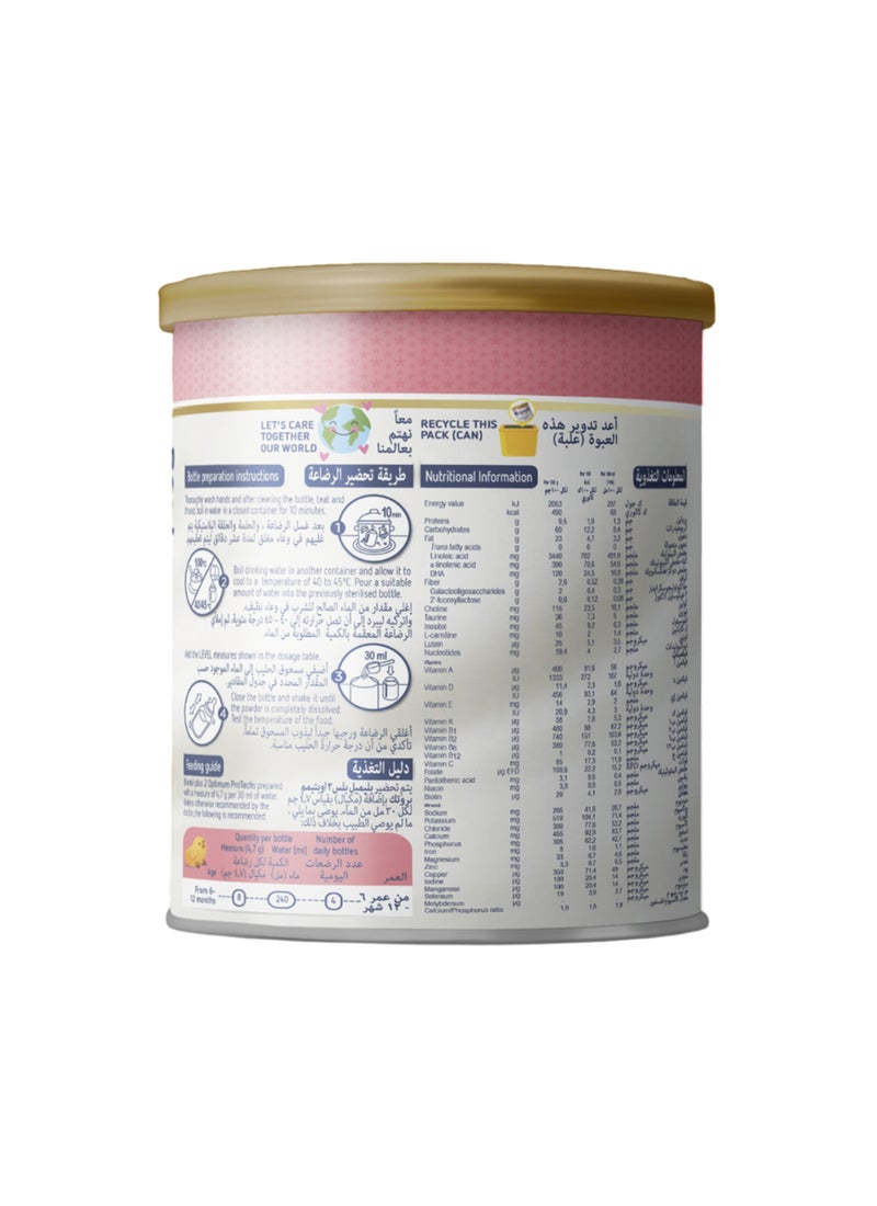 Blemil plus Plus Optimum Stage 2 Follow‑On Formula - Image 2