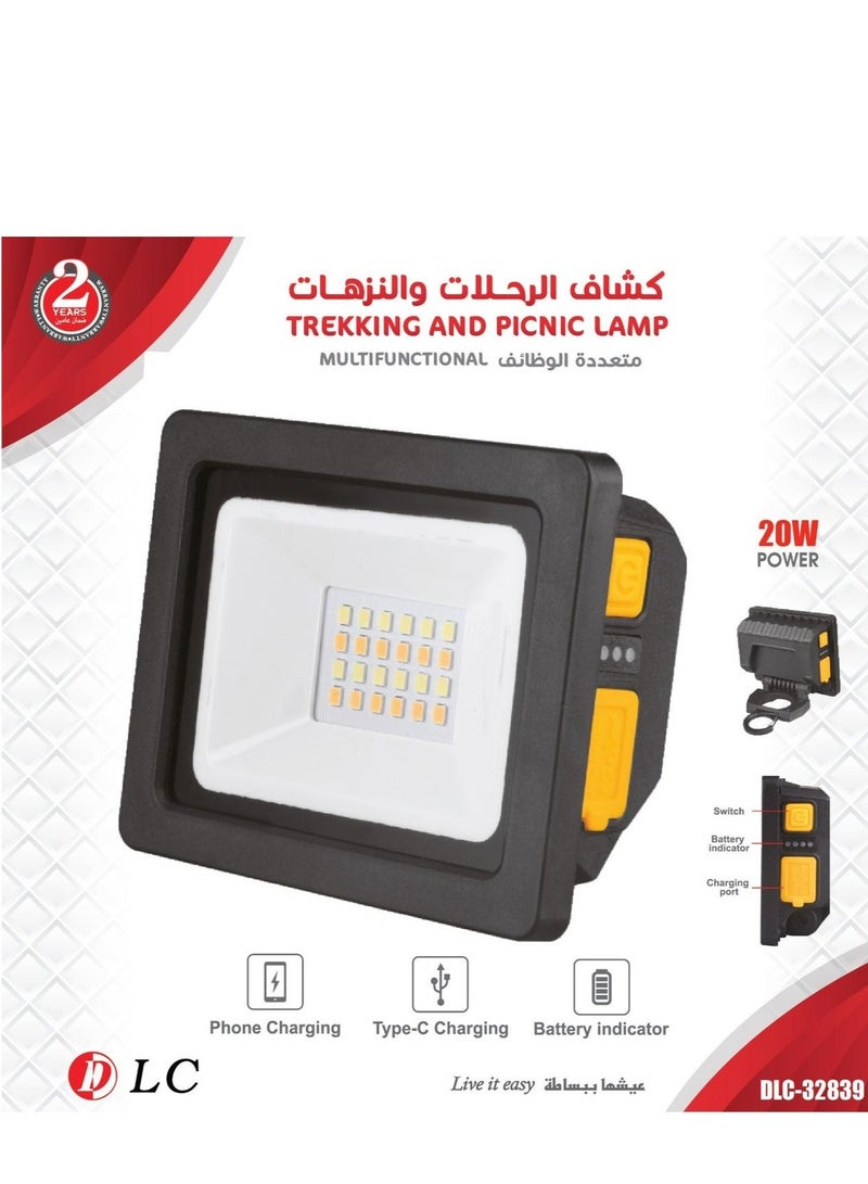 D L C Multifunctional Trekking and Picnic LED Lamp with Power Bank Feature