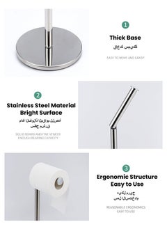 Generic Black Toilet Paper Holder Stand Bathroom Toilet Tissue Paper Roll Storage Free Standing Tissue Roll Holder Industrial Toilet Paper Dispenser for Washroom  - Image 4