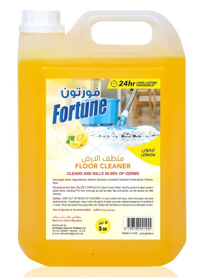 Fortune Fortune Antibacterial Floor Cleaner Lemon 5L  - Image 1